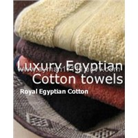 Egyptian cotton Hotel Towels